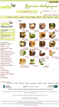 Mobile Screenshot of natu.pl